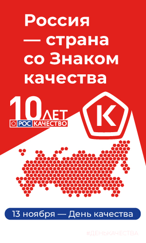 vdk2025_300х500.jpg vdk2025_300х500.jpg