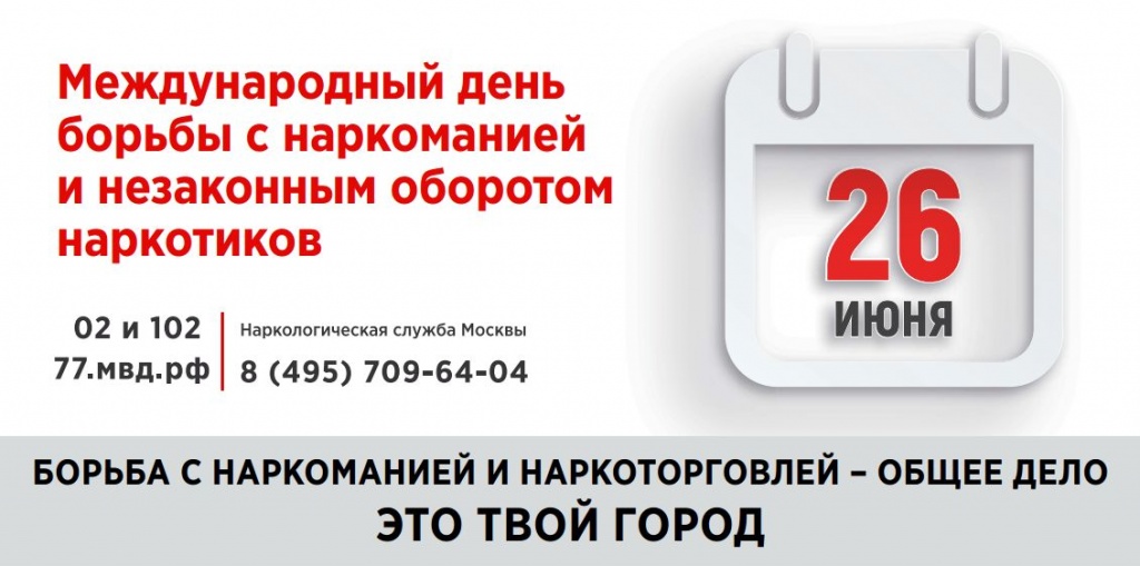 banner05042022.jpg